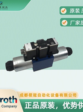 寻I4WRAE10W16022G24K31A1V德国力士乐原装进口比例阀有库存