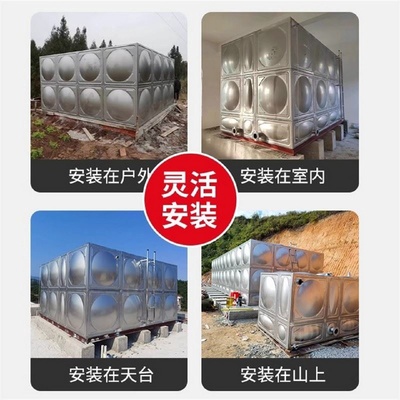 玻璃钢水箱方形拼接保温楼顶消防水箱地下室战时人防养殖场储水箱