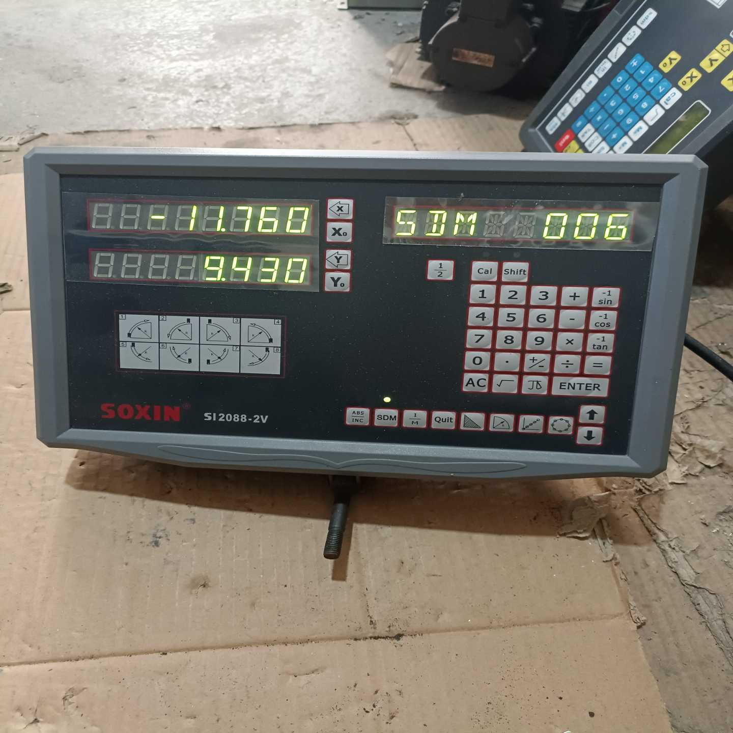 索信数显表刚拆机成色如图完好无损功能包好--议价商品