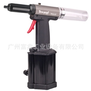 特培孚Time proof包厂专用铆钉枪TC1 TC1V 吸钉式