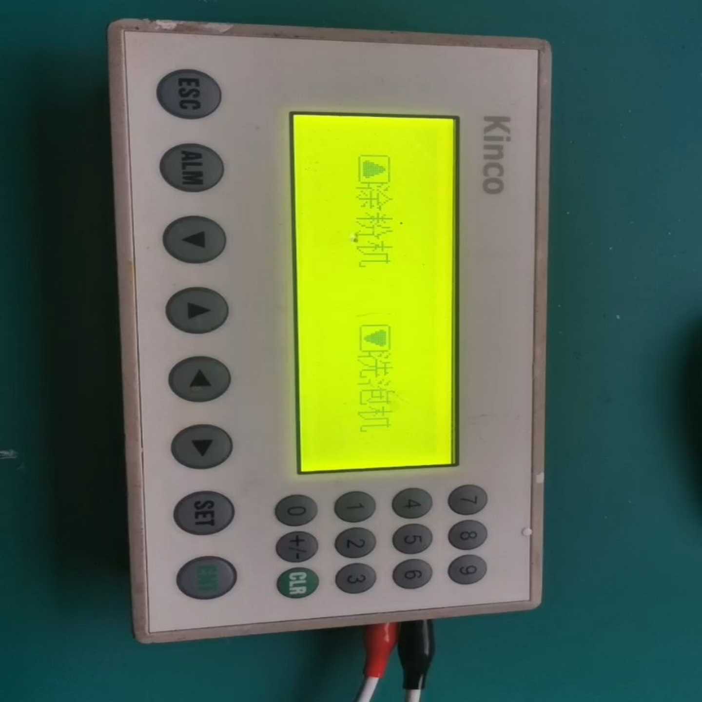 步科Kinco显示器MD224L所有按键灵敏询价