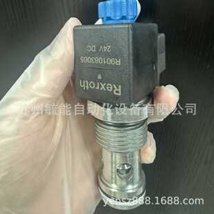 德国力士乐原装进口螺f纹插装阀OD1506211AS000/R901083065