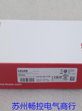 *现货销售*全新Leuze劳易测感测器PRK5/4P现货50117705