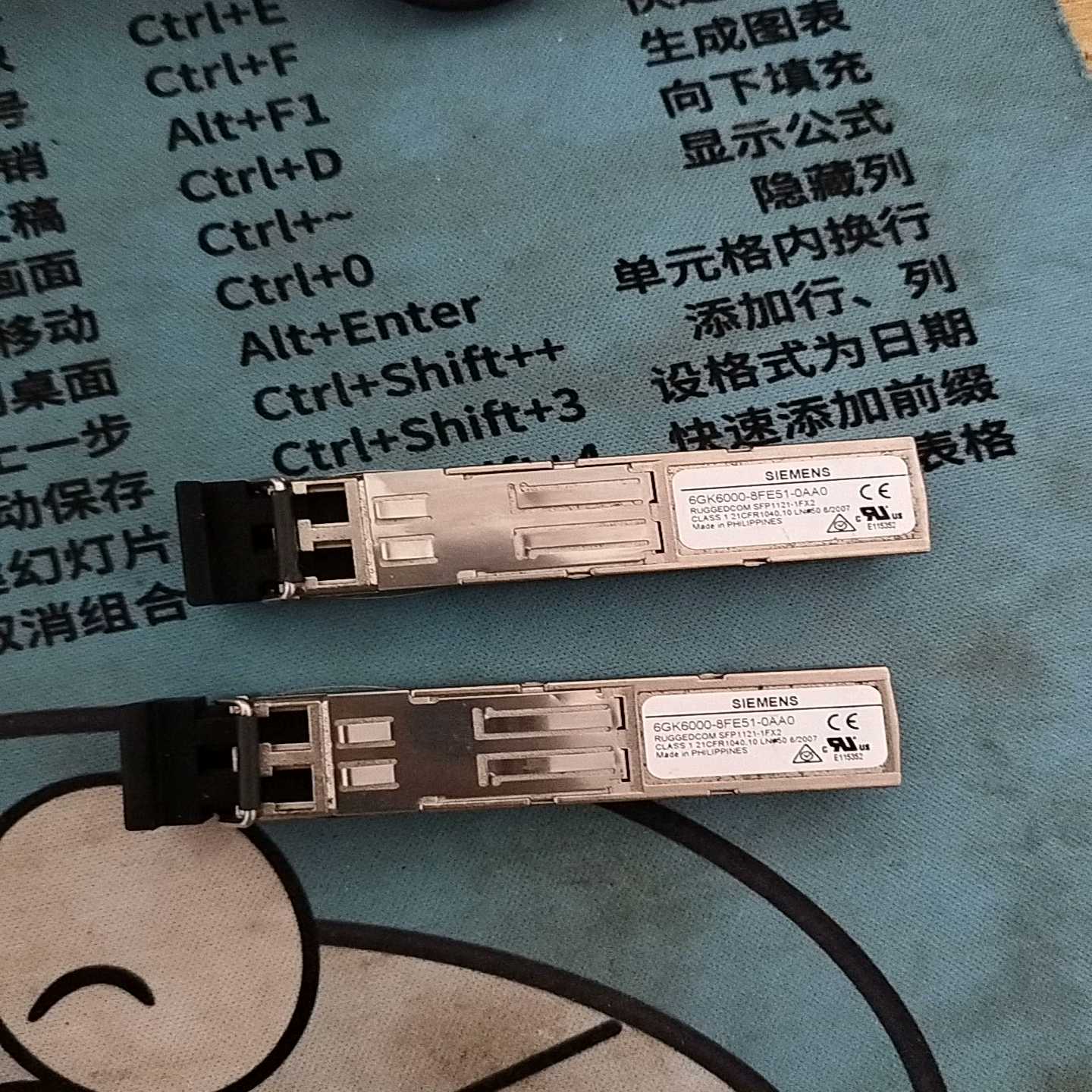 6GK6000-8FE51-0AA0裸机,成色从新,实~询价
