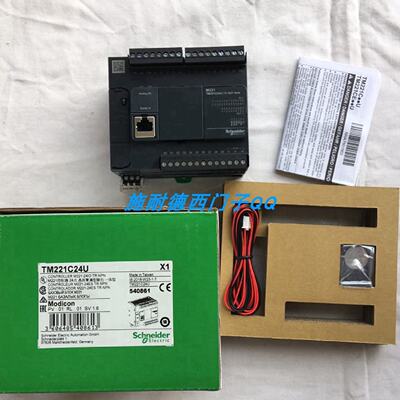 议价全新施耐德继电器TM221C16T一体型可城编数字控制器现货i质保