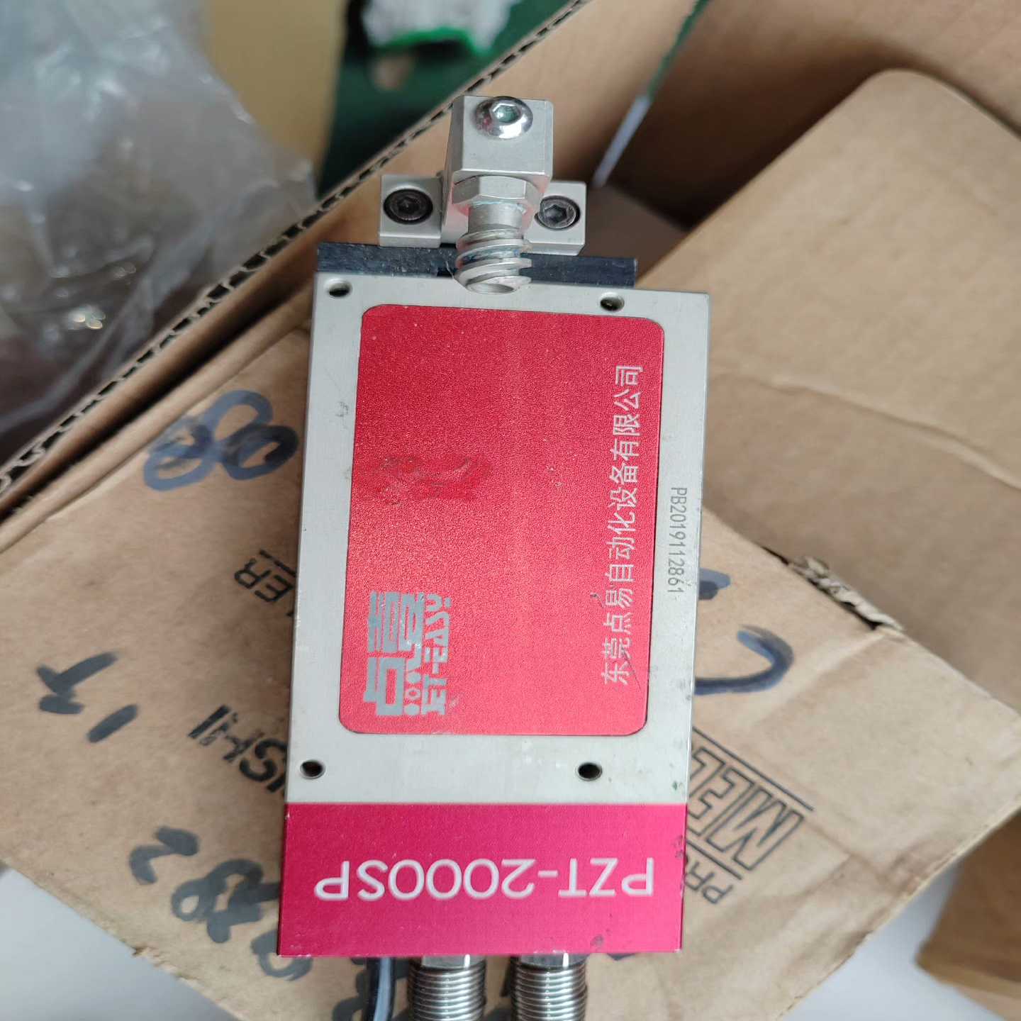 点易压电阀体，PZT-2000SP，实物如图所示【鑫鑫商铺】