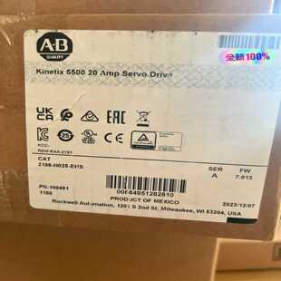 关注有优惠 ERS原标 询价2198 H025