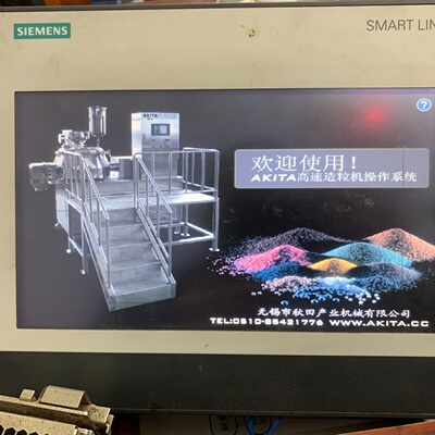 西门子SMART1000IEV3触摸屏型号6AV6-议价