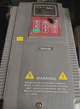 询价-星为XV8系列变频器型号XV85D5G7D5P45