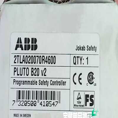 安全继电器2TLA020070R4600，库存剩余议价