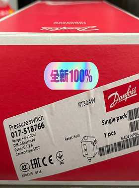 询价丹佛斯压力控制器RT30AW017-5187661-1