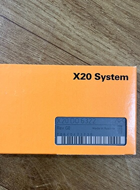 议价X20DO6322库存标价单价有需要议价