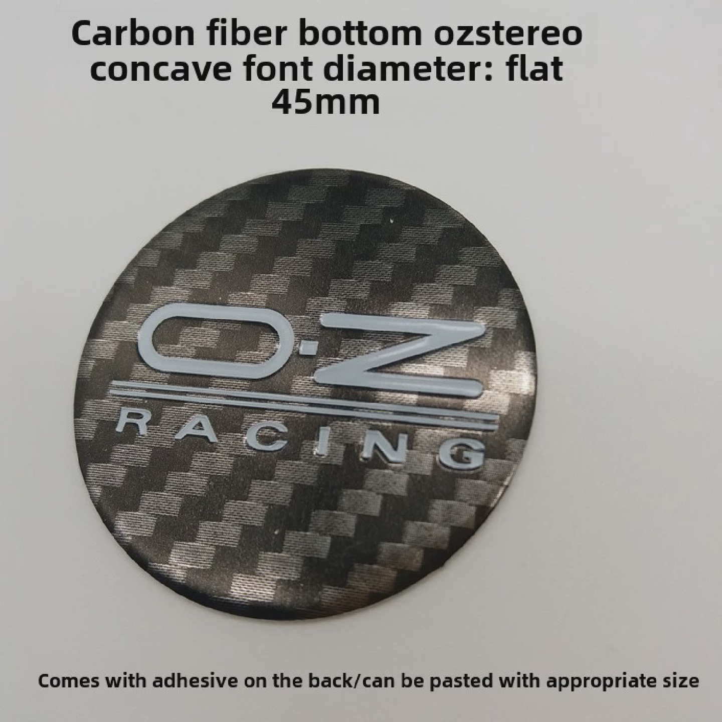 汽车改装轮毂盖贴标O.Z轮盖贴面OZ轮盖贴标45/50/56.5/63/64.5MM