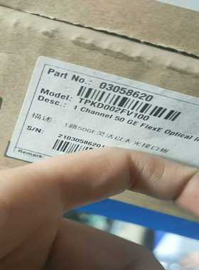 出售华为K2FV1  全新原包  有需要的老板联系