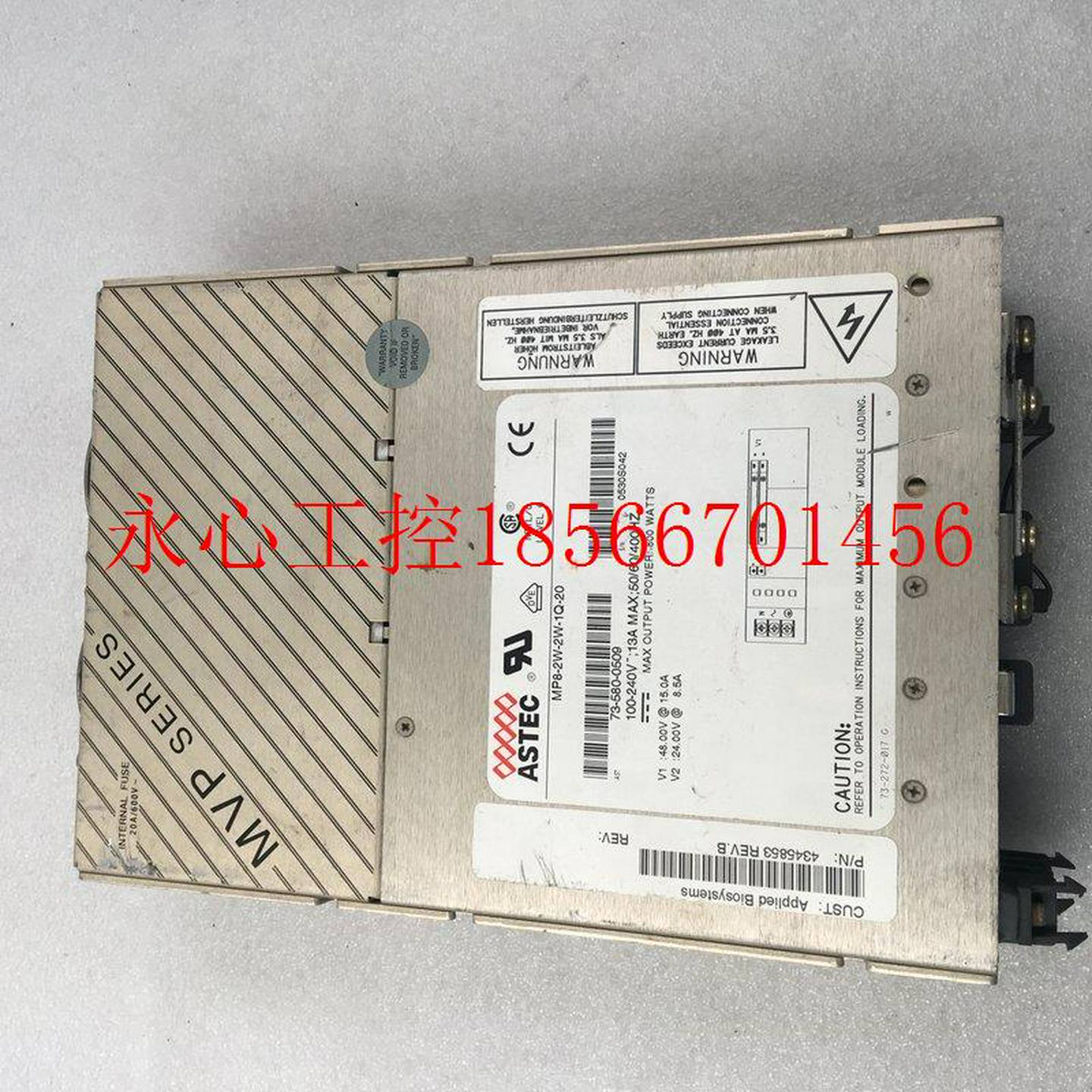 议价ASTEC雅达电源模块MP8-2W-2W-1Q-20