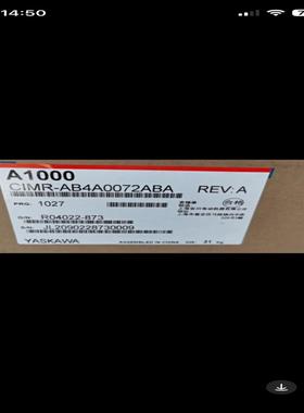 询价拍~安川H000变频器CIMR-HB4A0075ABC/AAA