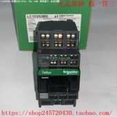 LC1D098E7LC1D128E7LC1D188E7LC1D258E7施耐德四极接触器