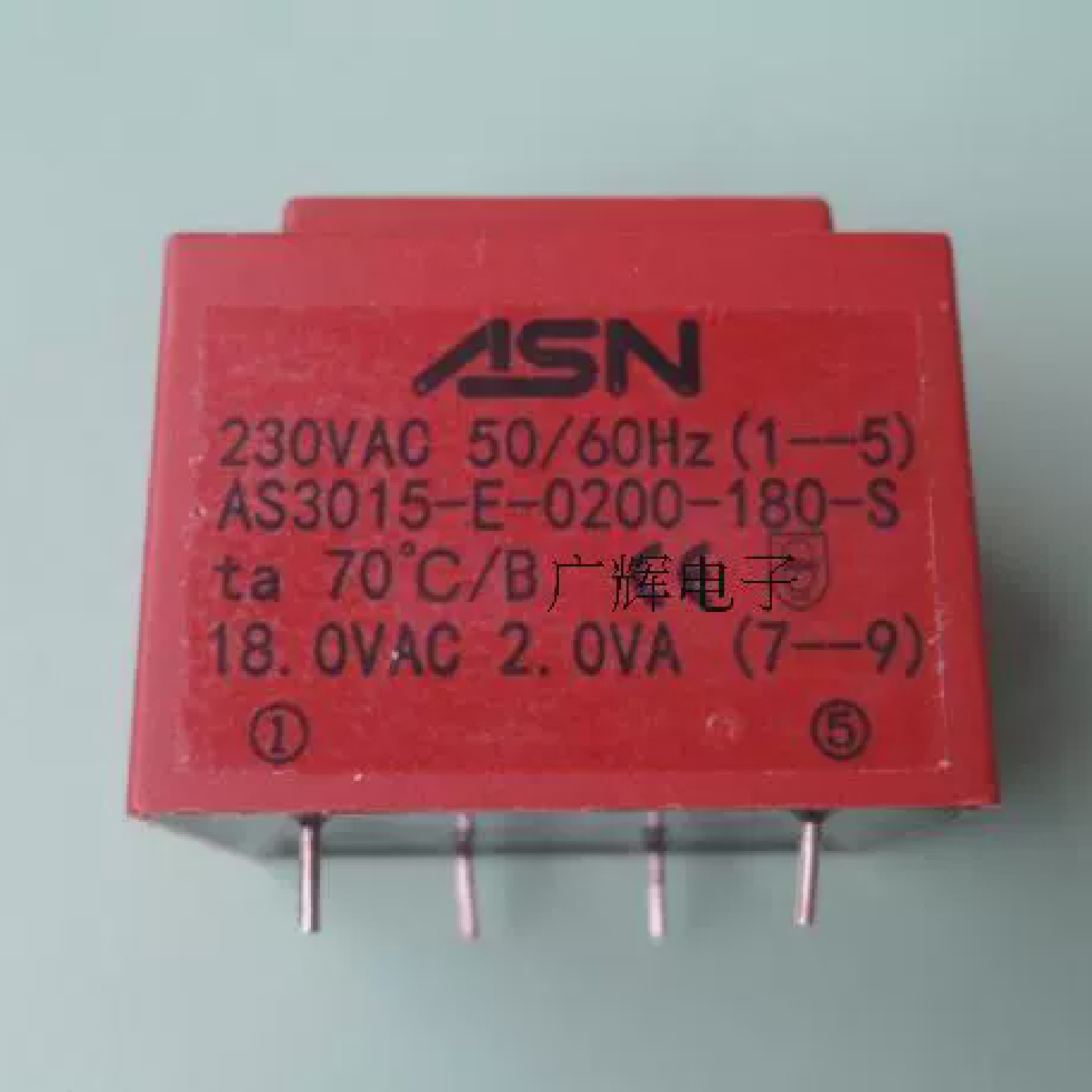 2.0VA230V转18V变压器AS3015-E-0200-180-S替VN30.15/10823