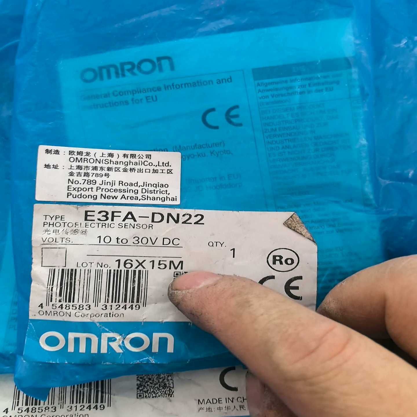 关电开关E3FA-DN15-E0212个询价