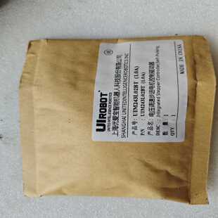 星慕电子 驱动器 UIROBOT UIM243L02BT 电压 优爱宝