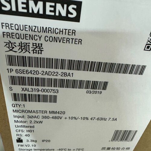 询价-MM420变频器6SE64202AD255CA1