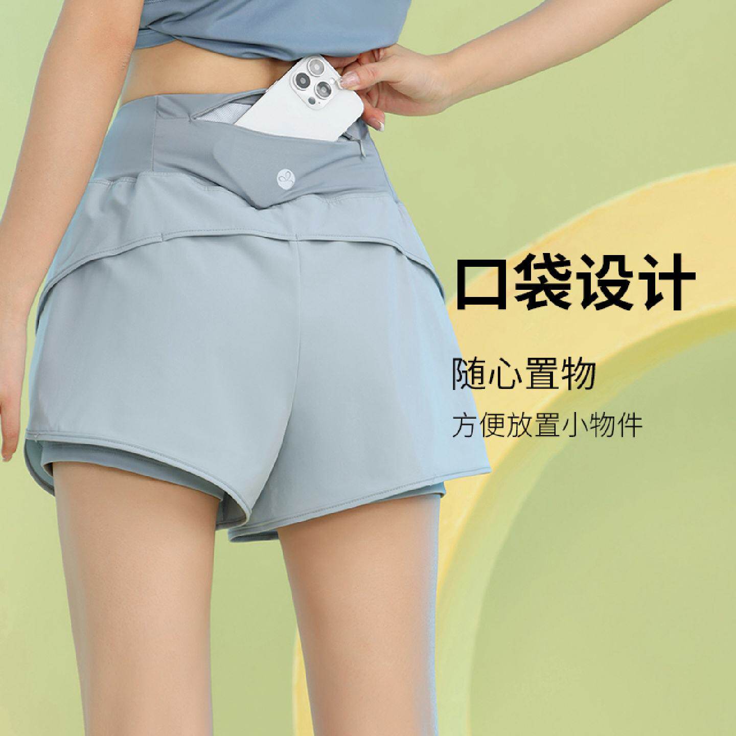 后口袋跑步运动短裤女夏季假两件防走光三分裤普拉提健身瑜伽裤子