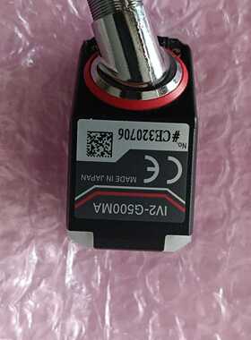 基恩士KEYENCEIV2-G500MA视觉传感器，全新原