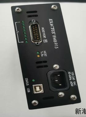 EXACTUS Spezifikation Assy Hub议价商品