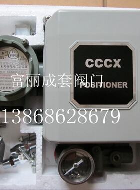 议价春新(zpd)CCCX6111-303电气阀门定位器CCCX6112-303 CCCX5111