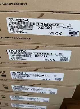 三菱FX5-40SSC-S全新原装，日本制造。23年产品，