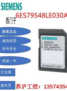 6ES7954-8LE03-0AA0询价