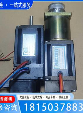 （议价)议价ELCOM直流单轴伺服电机HEDS－5540实物