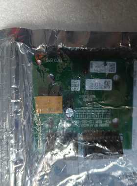【请询价】泰科  火警继电器模块 型号RIM800 Relay mod