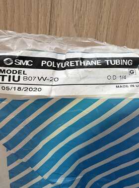 SMC聚氨酯气管TIUB07W-20--议价商品