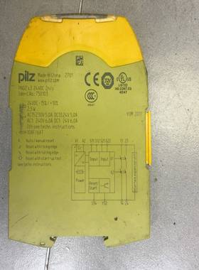 pliz安全继电器S5/750103询价