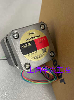 东方电机 PK543AW-T10  PK543AN-TG10  PK543BN-TG10  PK5913AW