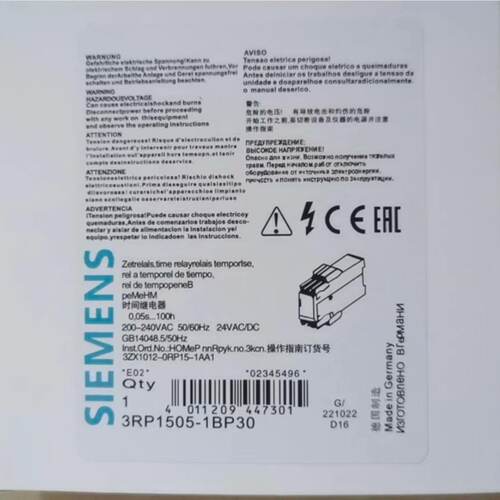 溢价-议价溢价3RP15051BP30延时继电器发货