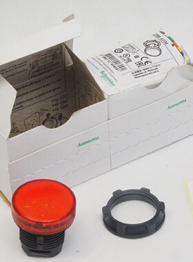 议价Leuchtmelder Rot Zb5av04 090809  Inhalt  2 Stck  Neu Ovp