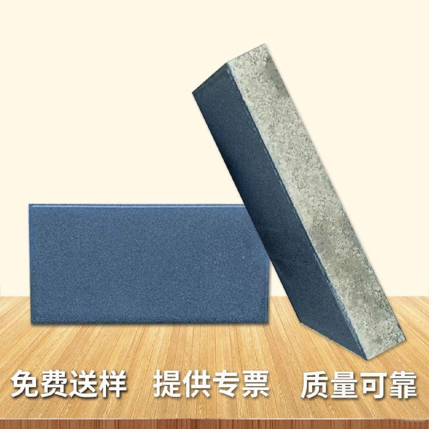 厂家陶瓷透水砖20*10仿石PC砖广场砖荷兰砖烧结砖陶土砖花园砖,基础建材,透水砖,淘宝优惠券,粉丝福利购,淘宝优惠卷