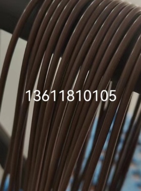 氟胶FKM70度O型圈内径485线径3毫米超大O型圈FFKM全氟醚