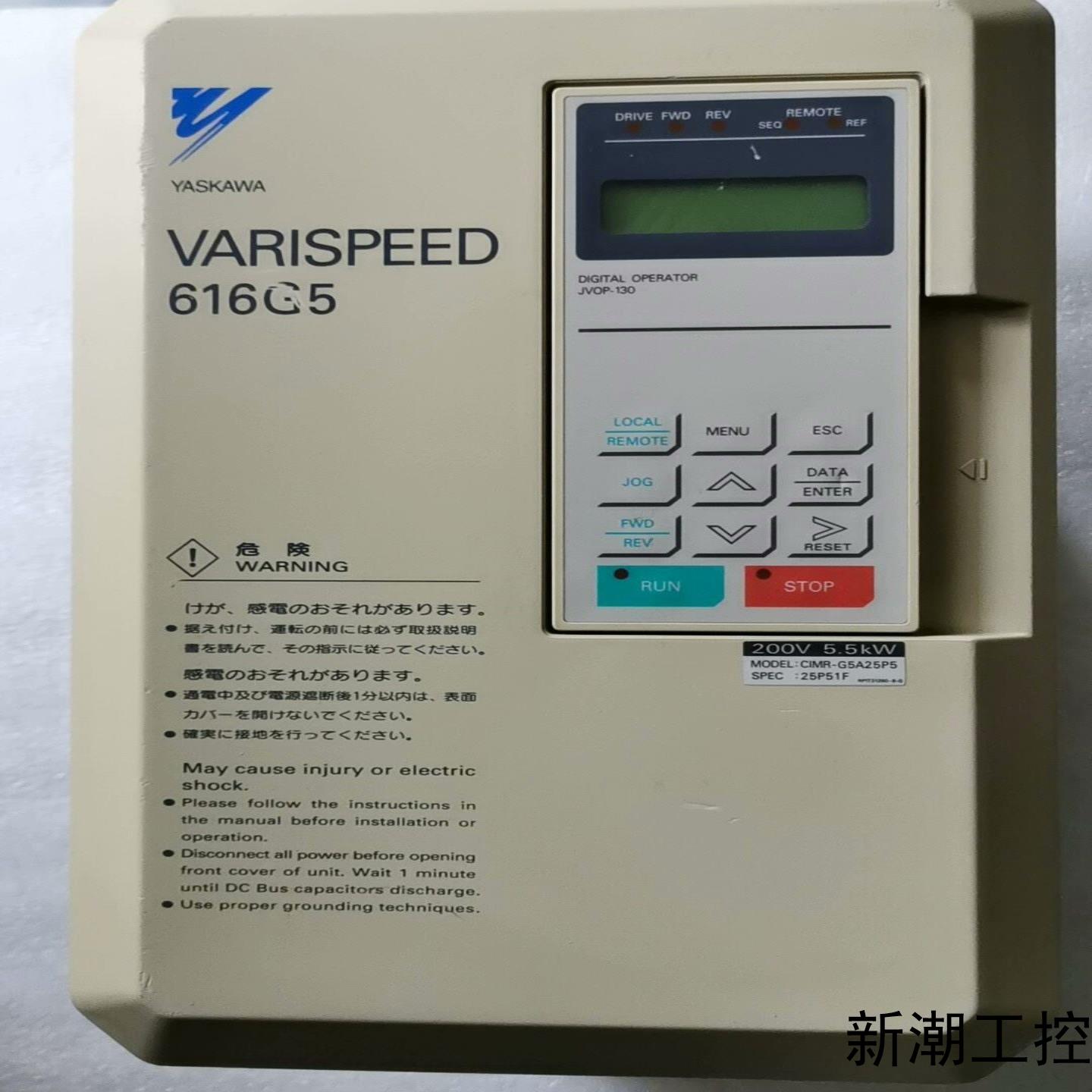 拆机安川616G5变频器200V55KWCIMR-G5A议价商品