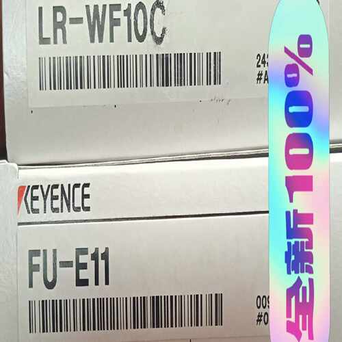 (议价)LR-WF10C  FU-E11基恩士传感器