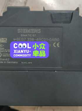 6ES7338-4BC01-0AB0，议价询价