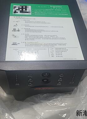 APC全新原装SUU1500ICH UPS议价商品