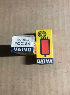 【议价】原盒富豪电子管PCC85适用