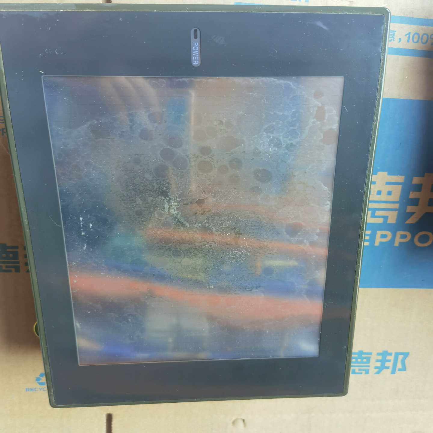 三菱触摸屏A975GOT-TBA-EU物品实图拍摄具--议价商品