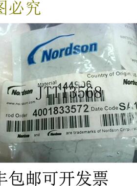 供应Nordson 144906 喷雾模块 CF200 -