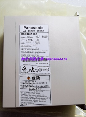 MSD5A3A1XX/013/011/021/023/041【议价】