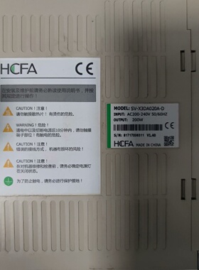 禾川X3伺服驱动器SVX3DA020AD-议价