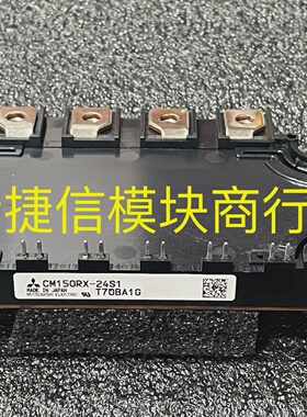询价-CM100RX24A CM100RX124A CM100